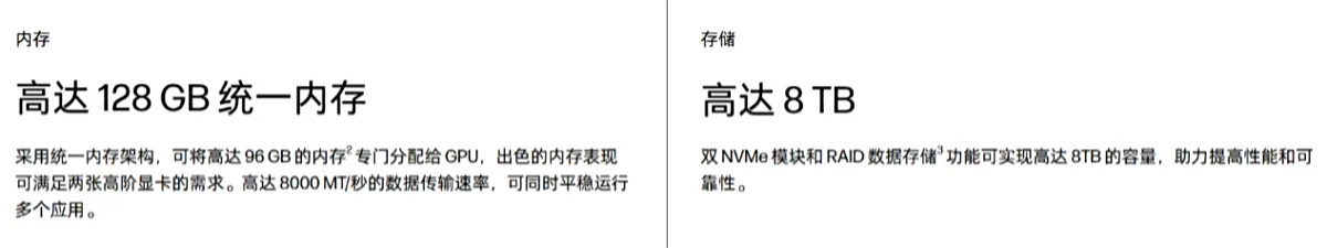 图片 4