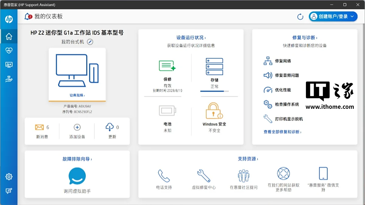 图片 40