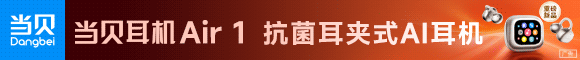 时隔四年回归！iPhone 18 Pro将推出深红配色