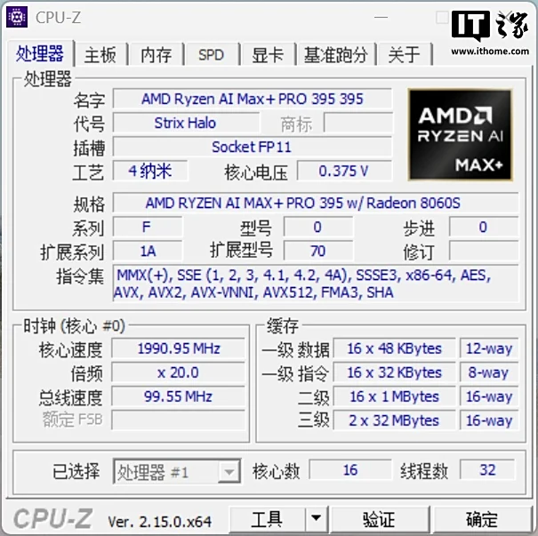 图片 2