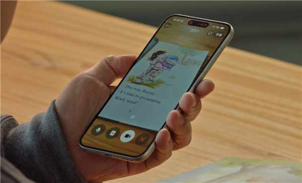 知情人士辟谣豆包手机被监管机构约谈：消息不实