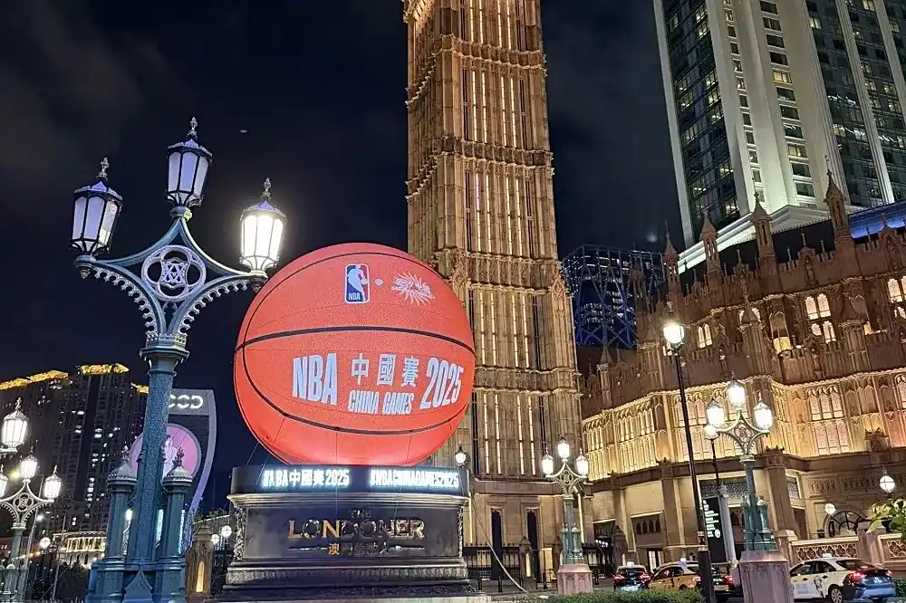 All-In 2025峰会现场