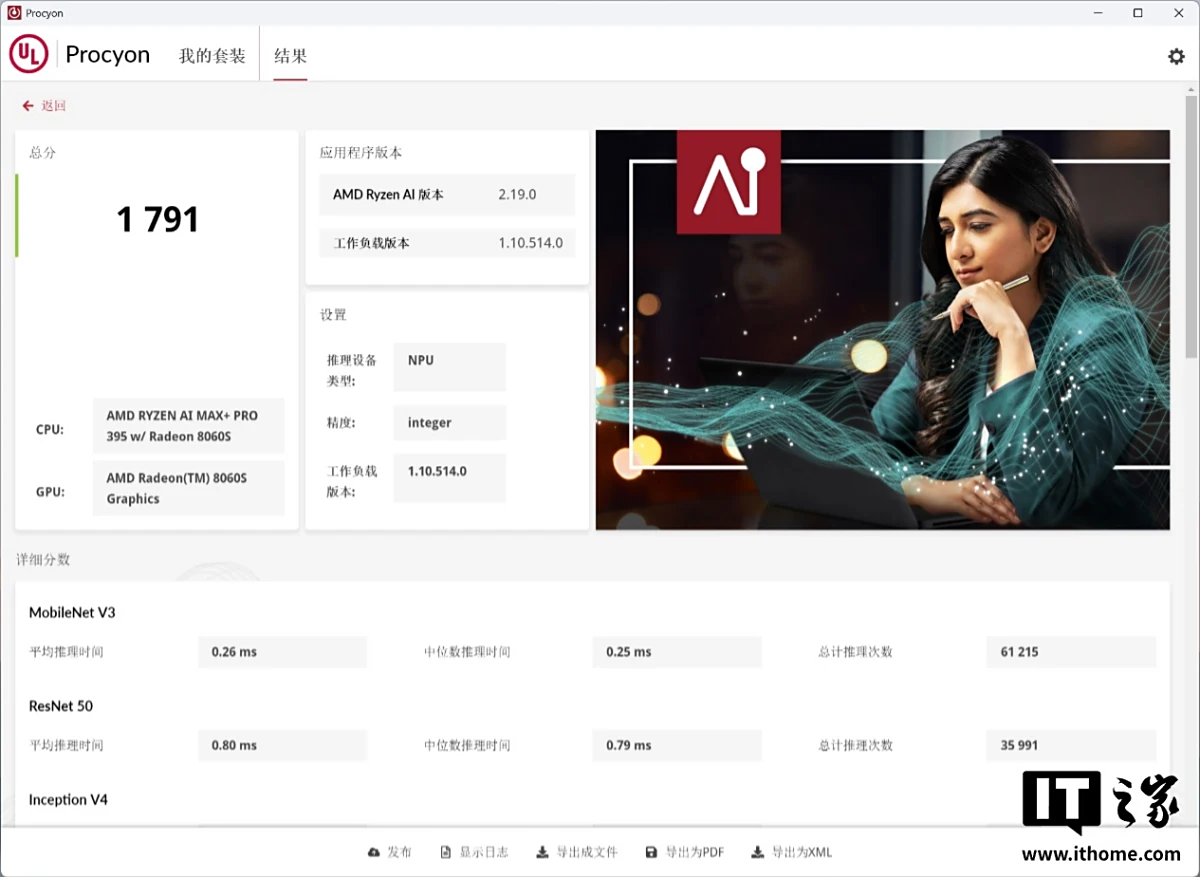 图片 1
