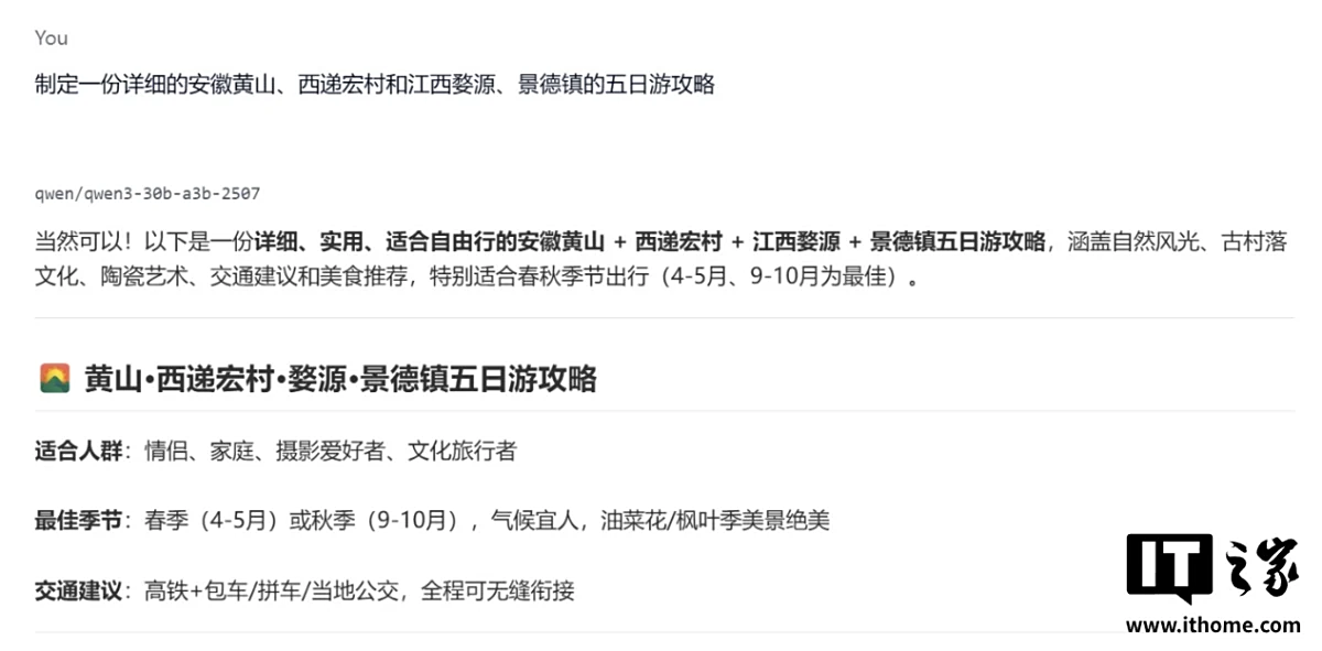 图片 11