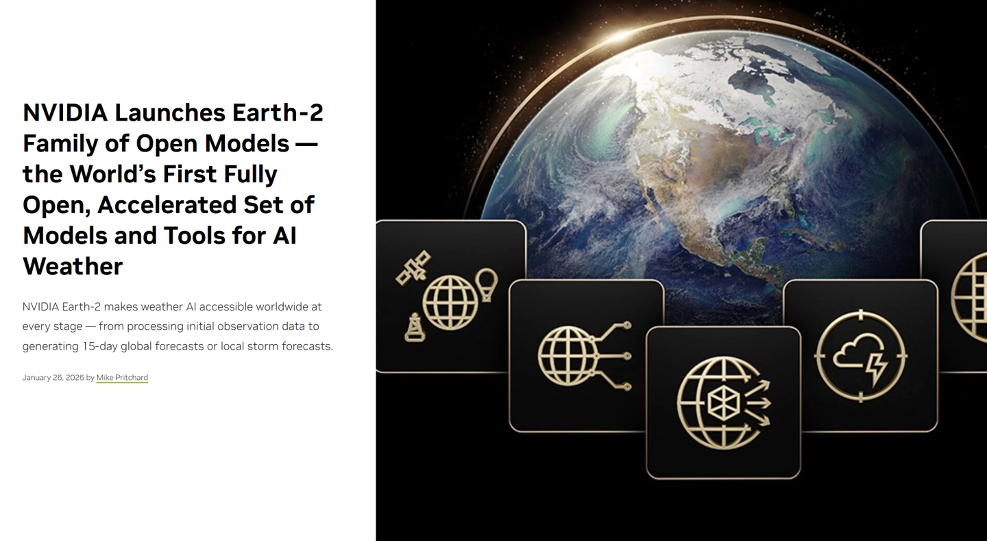 英伟达推出 Earth-2 开放模型系列，可生成 15 天全球天气预报