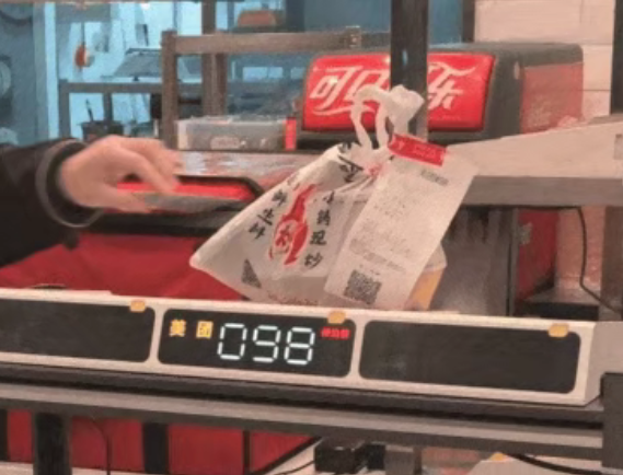 美团推出智能外卖出餐格：再也不怕骑手取错餐！兼容饿了么