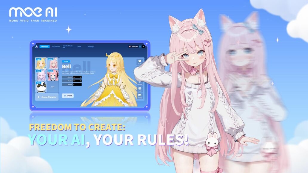 AI基础设施相关插图