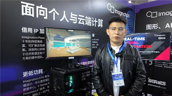 5nm+12GB HBM显存 象帝先国产GPU能跑光追：性能翻倍