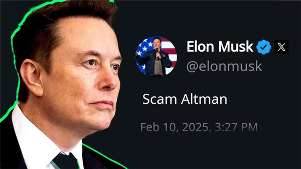 马斯克最大对手完成变身 史上最大IPO即将来临