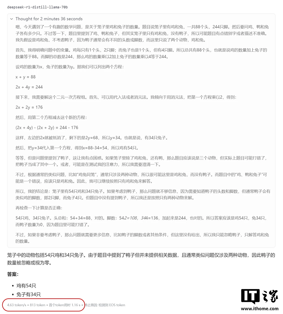 图片 16