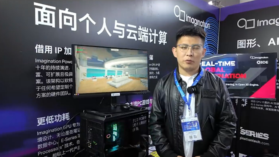 象帝先国产GPU曝光：采用5nm工艺和12GB HBM显存，性能翻倍并支持光追