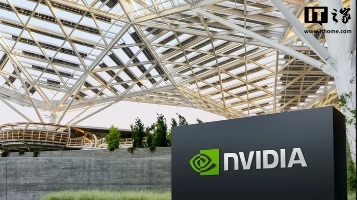 英伟达 AI 芯片市场主导地位受挑战，股价 1 个月内大跌 14%