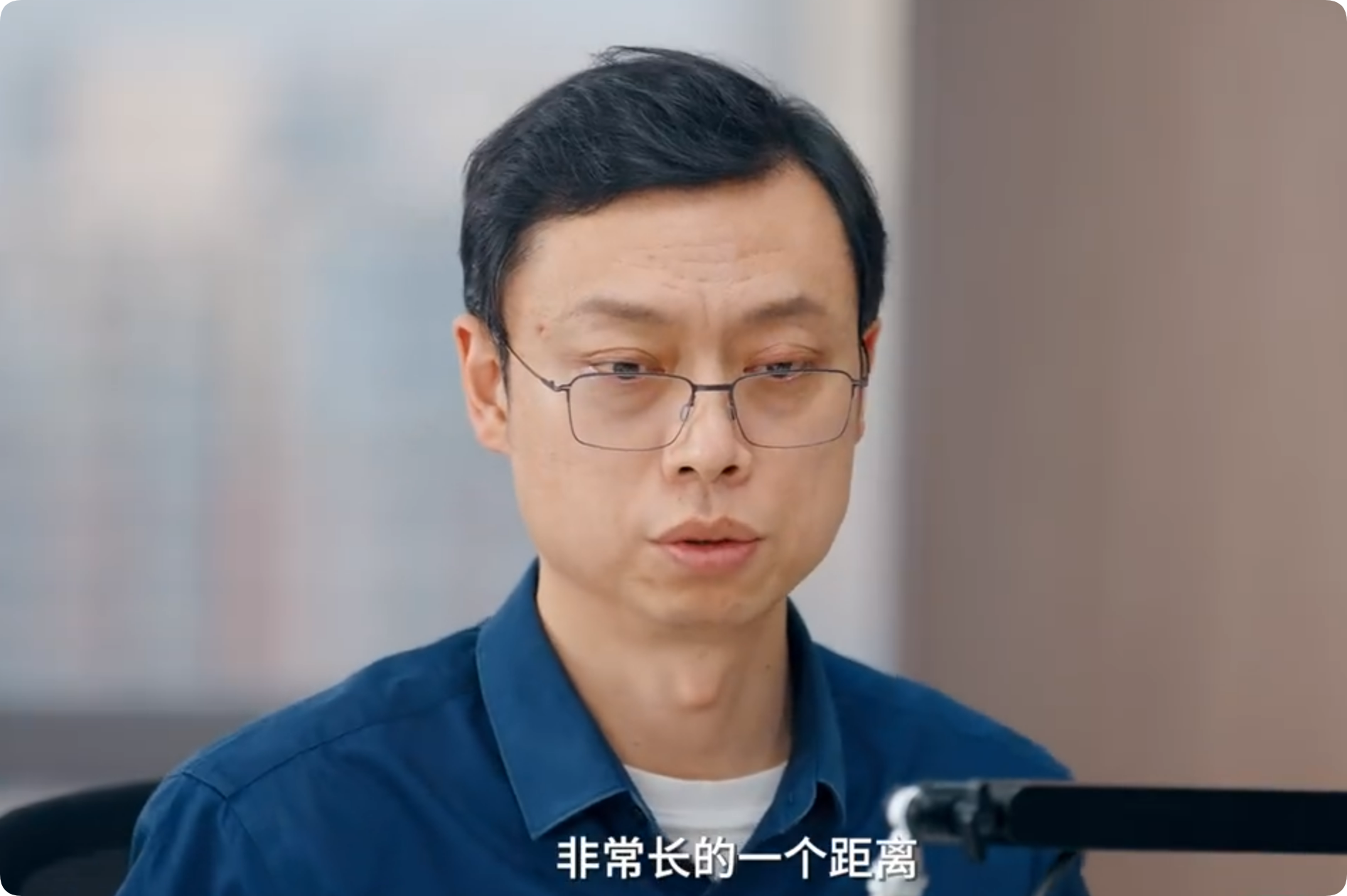 智谱CEO回应未实现AGI就上市：这像一场马拉松，坚持不住时需要补给