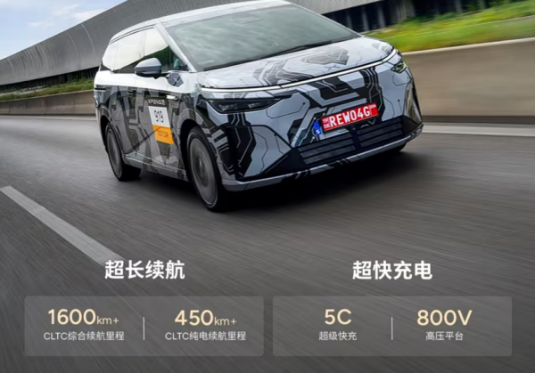 小鹏增程技术大揭秘:1400公里续航 全阵营新车将登场