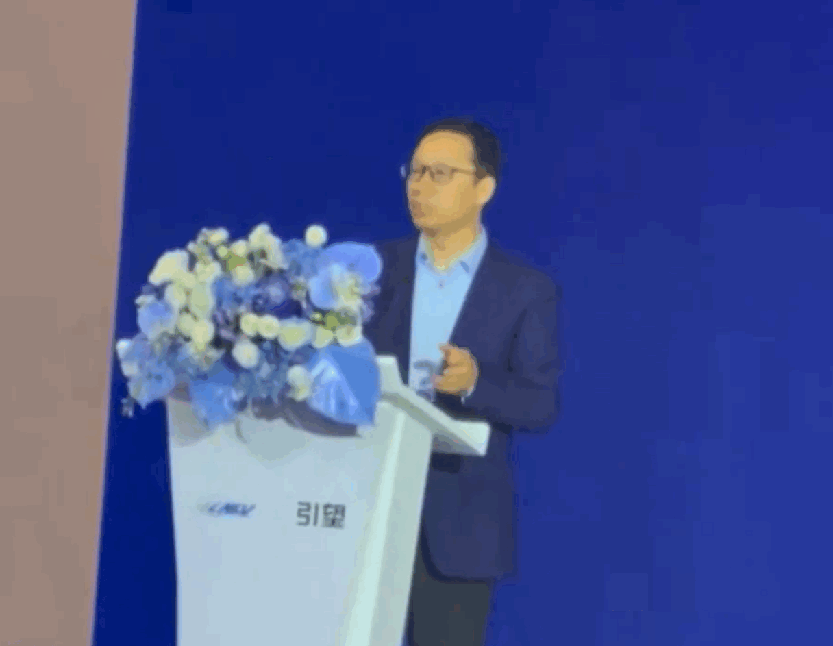 华为靳玉志：长安深蓝L3级自动驾驶限制多，仅能跟车且不能变道