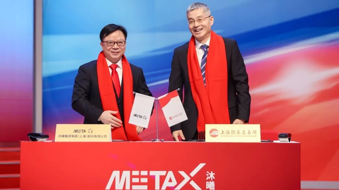 高开568% “国产英伟达”的叙事要被沐曦讲通了?