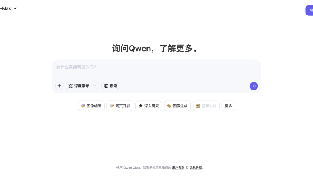 新加坡人工智能就业市场正经历重大转变：哪些职位最受影响？