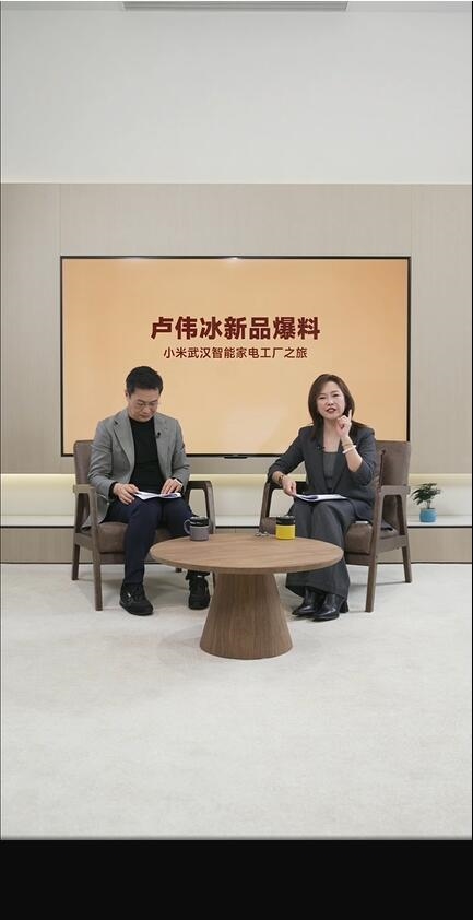 6499成为绝唱！卢伟冰确认小米17 Ultra要涨价：涨得有点多