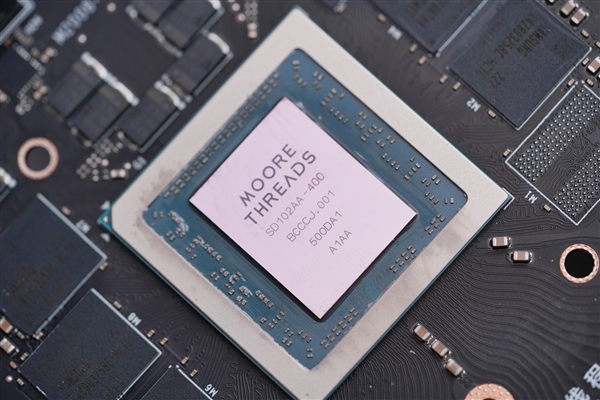 摩尔线程开源TileLang-MUSA：高效GPU算子开发 代码精简90％