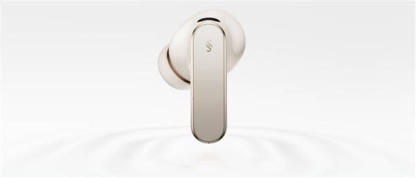 首款星闪音频耳机！华为FreeBuds Pro 5悦彰耳机开售：1499元 母带级无损音质
