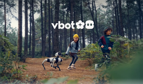 全球首款免遥控机器狗预售:9988元 全地形都能去