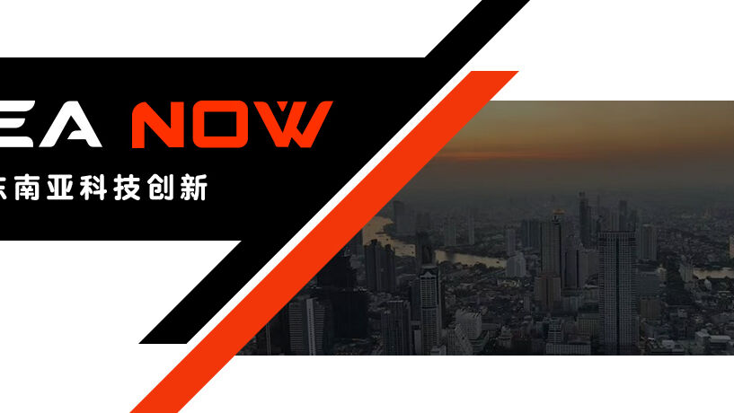 AI 创企热度持续降温，初创公司面临“30 岁危机”